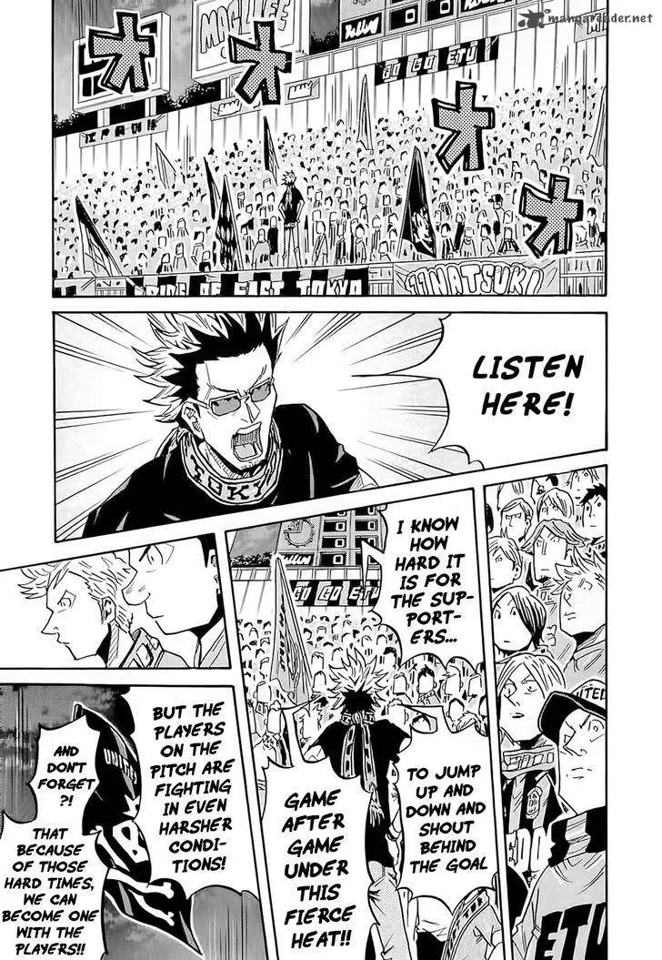 Giant Killing Chapter 215 page 14