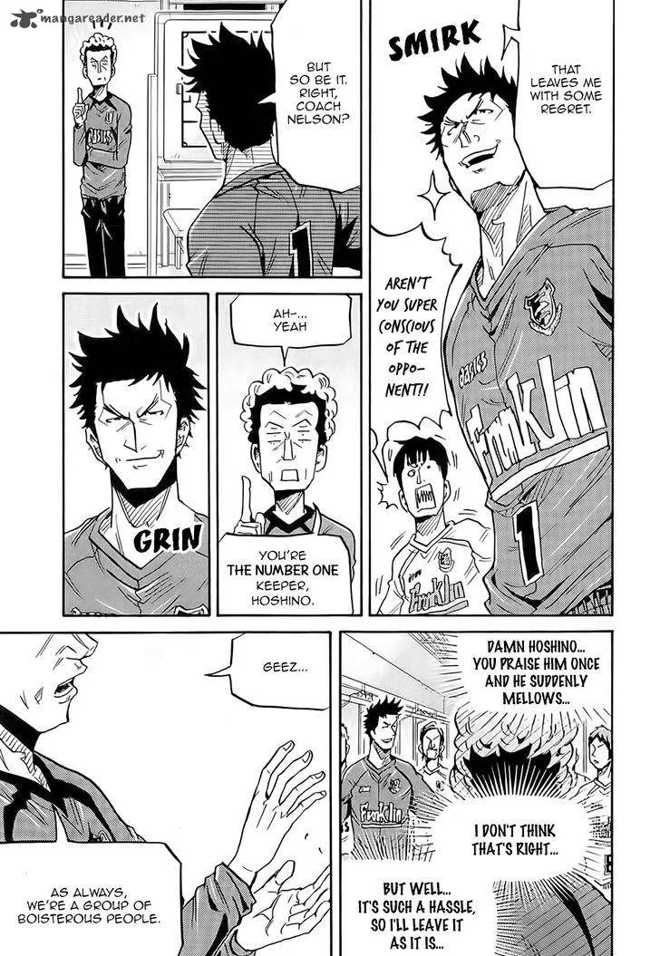 Giant Killing Chapter 215 page 6