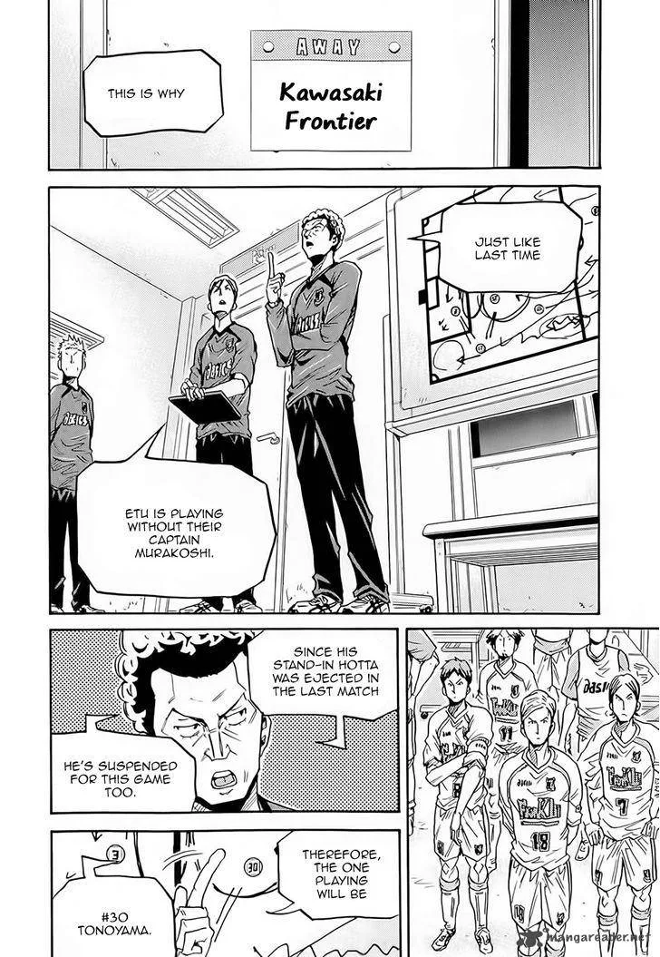 Giant Killing Chapter 215 page 3