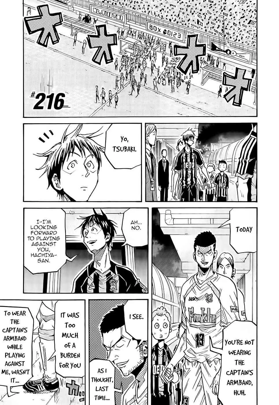Giant Killing Chapter 216 page 1