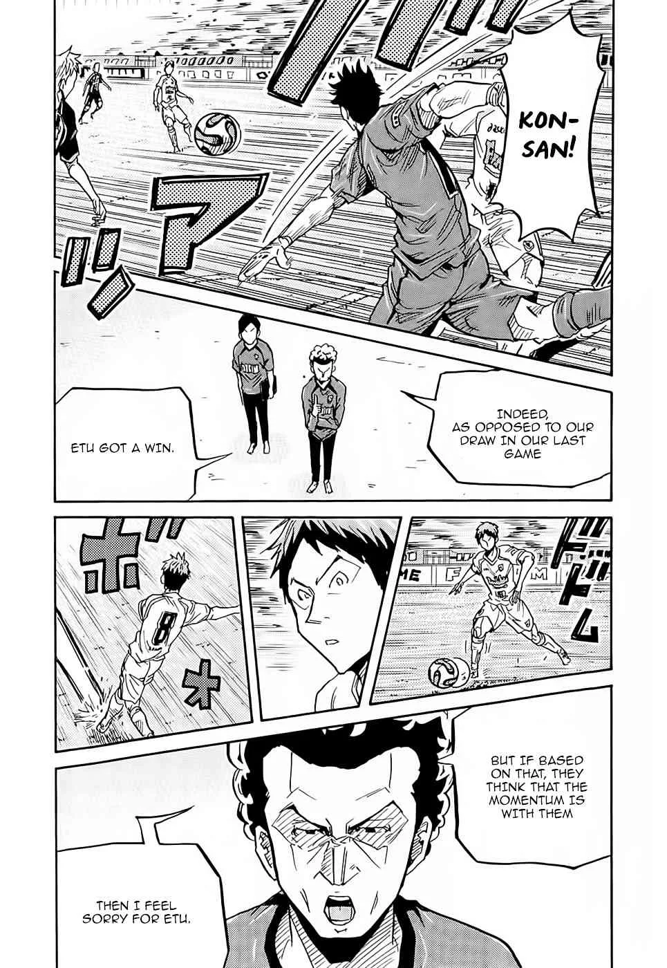 Giant Killing Chapter 216 page 18