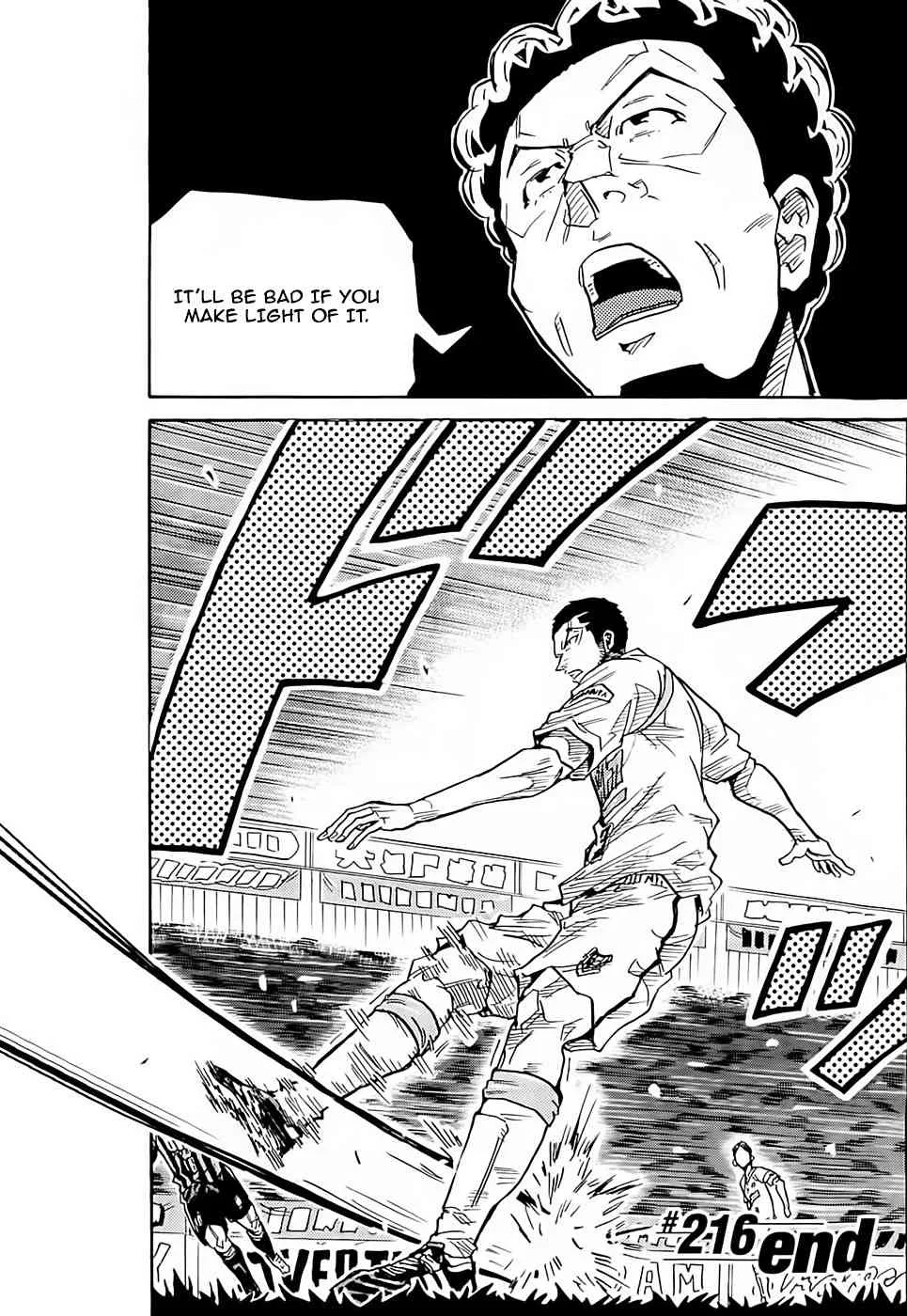 Giant Killing Chapter 216 page 20