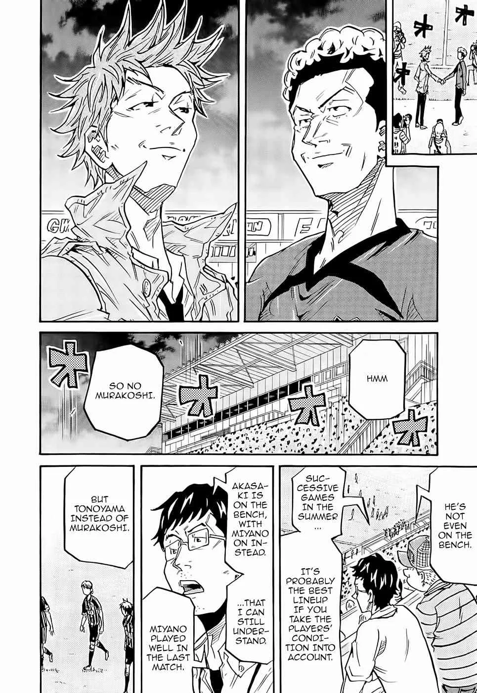 Giant Killing Chapter 216 page 4