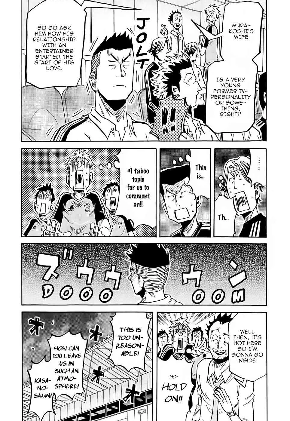 Giant Killing Chapter 217 page 16