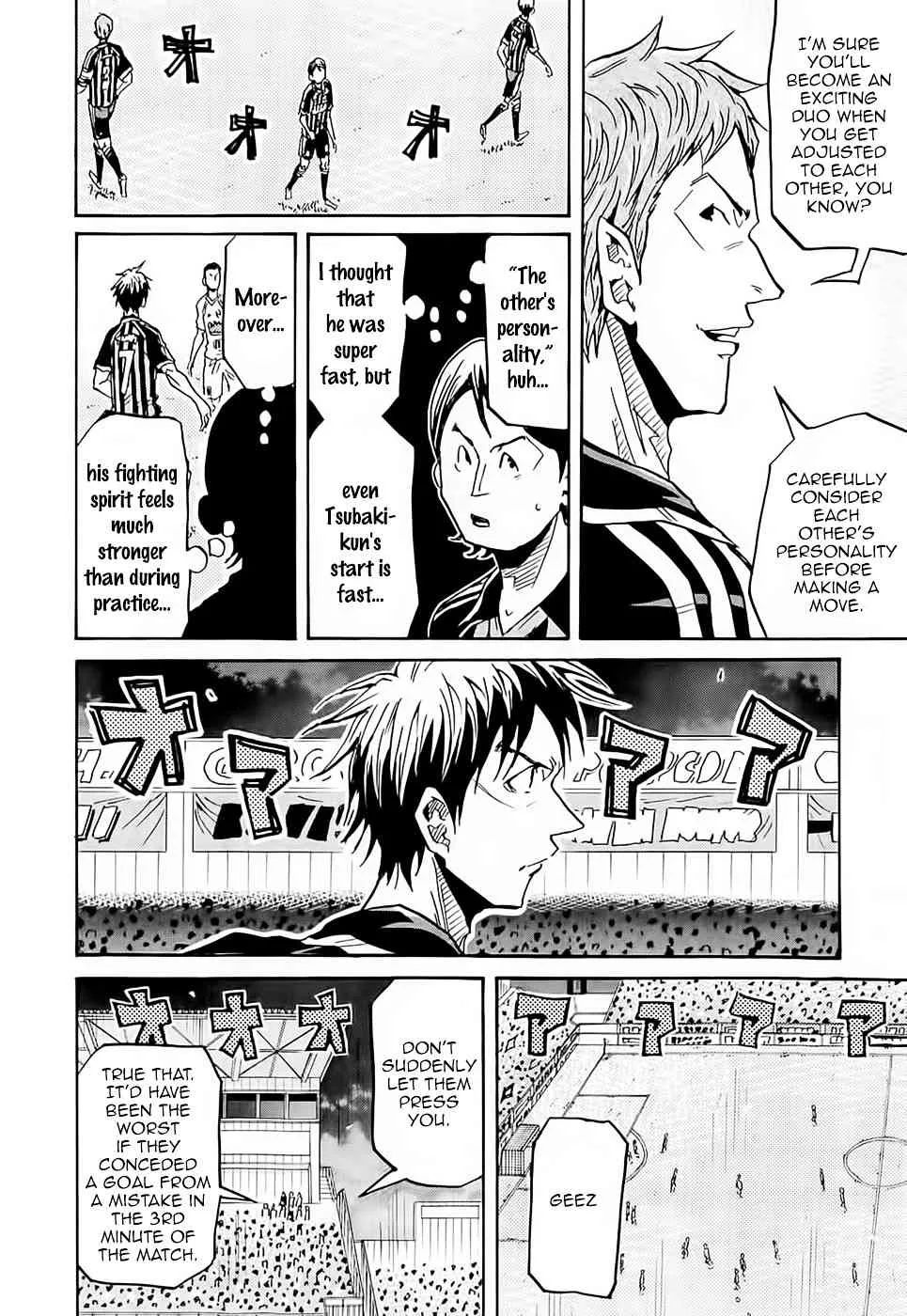 Giant Killing Chapter 217 page 8