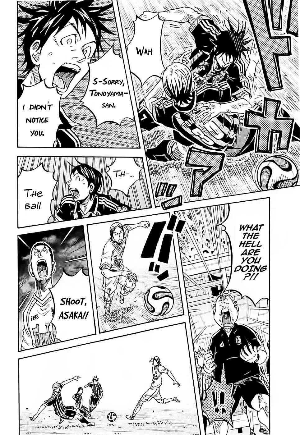 Giant Killing Chapter 217 page 6
