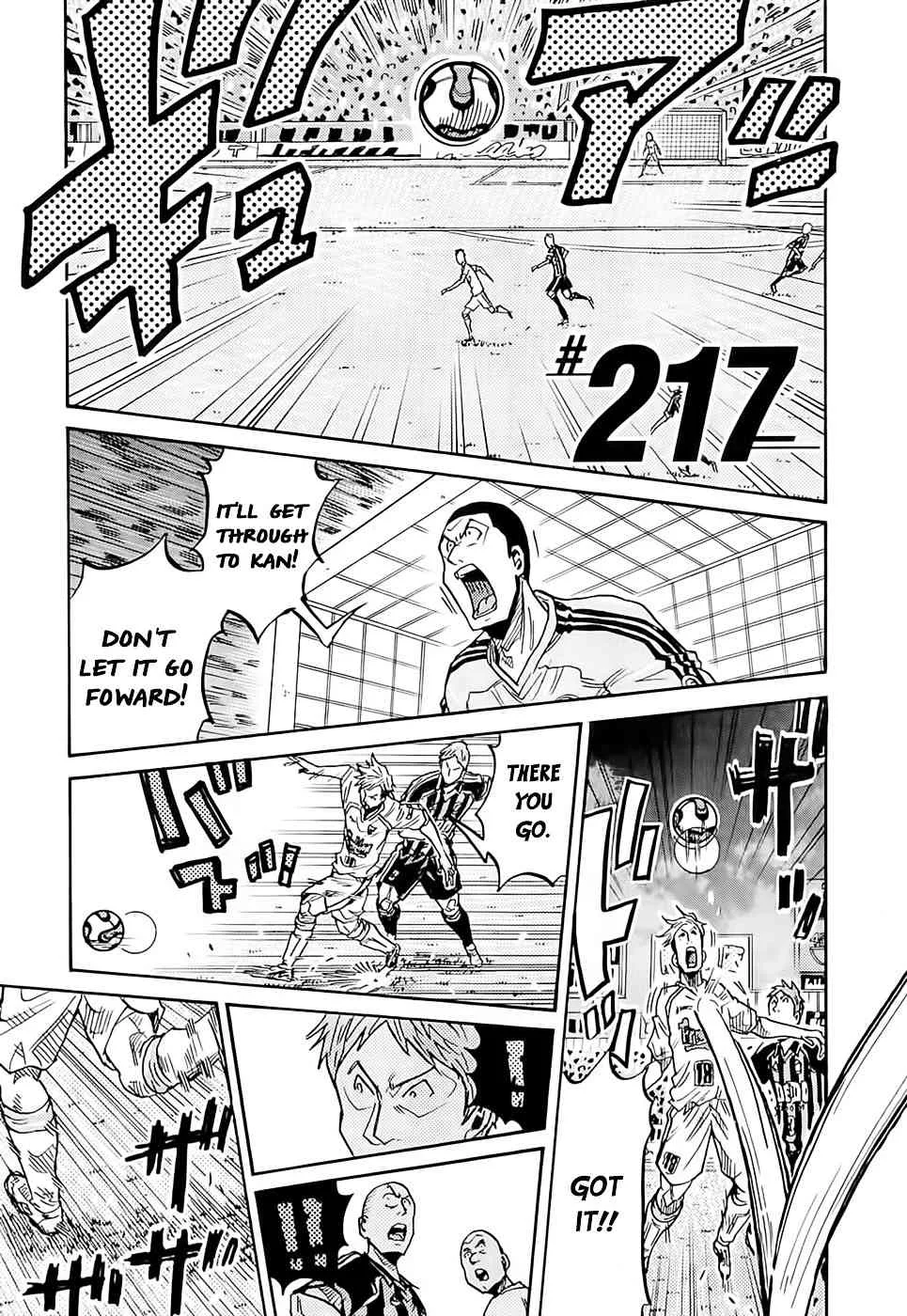 Giant Killing Chapter 217 page 3