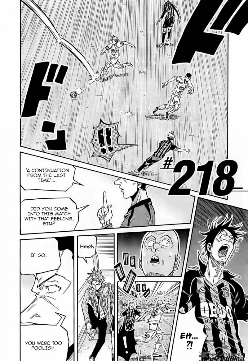 Giant Killing Chapter 218 page 7