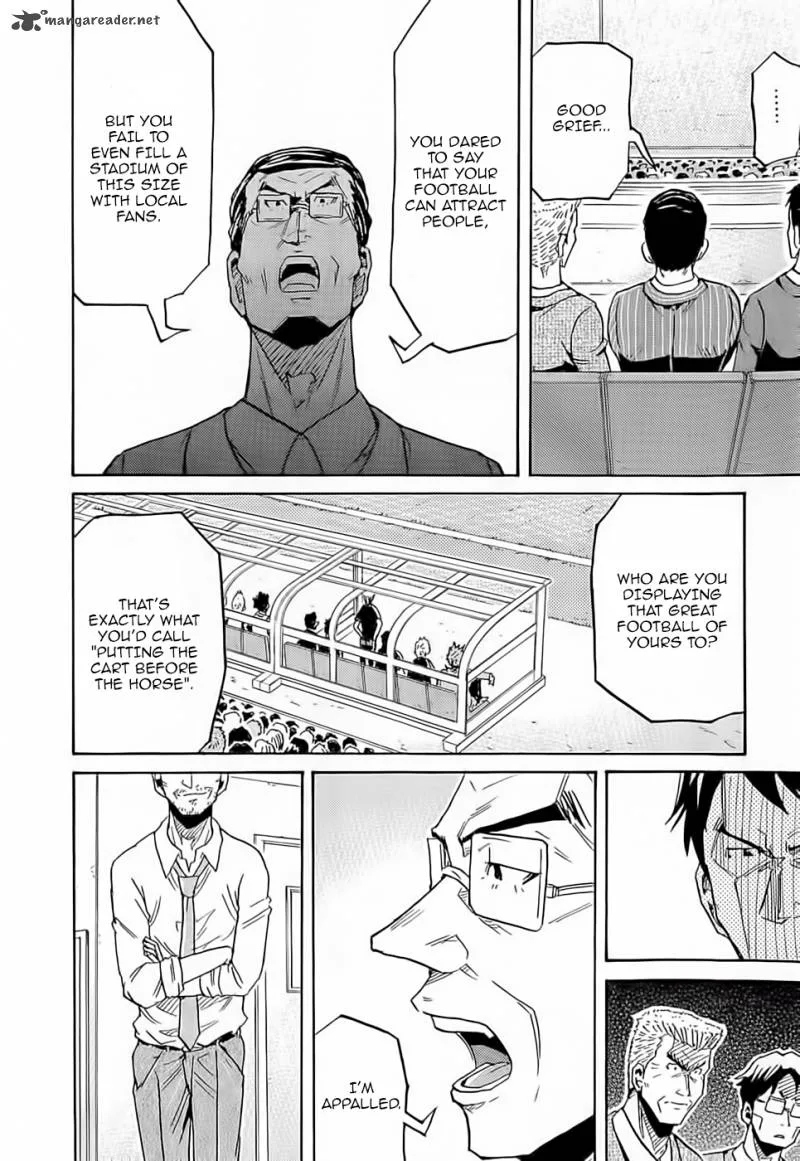 Giant Killing Chapter 218 page 16