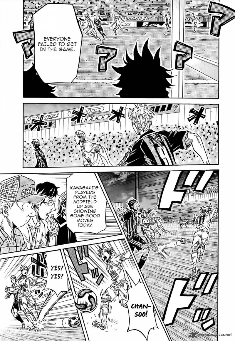 Giant Killing Chapter 219 page 4
