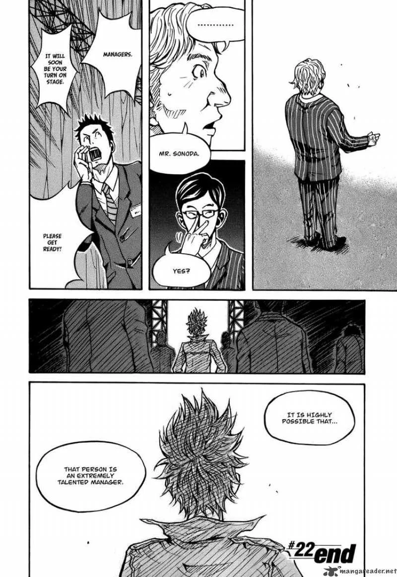 Giant Killing Chapter 22 page 21