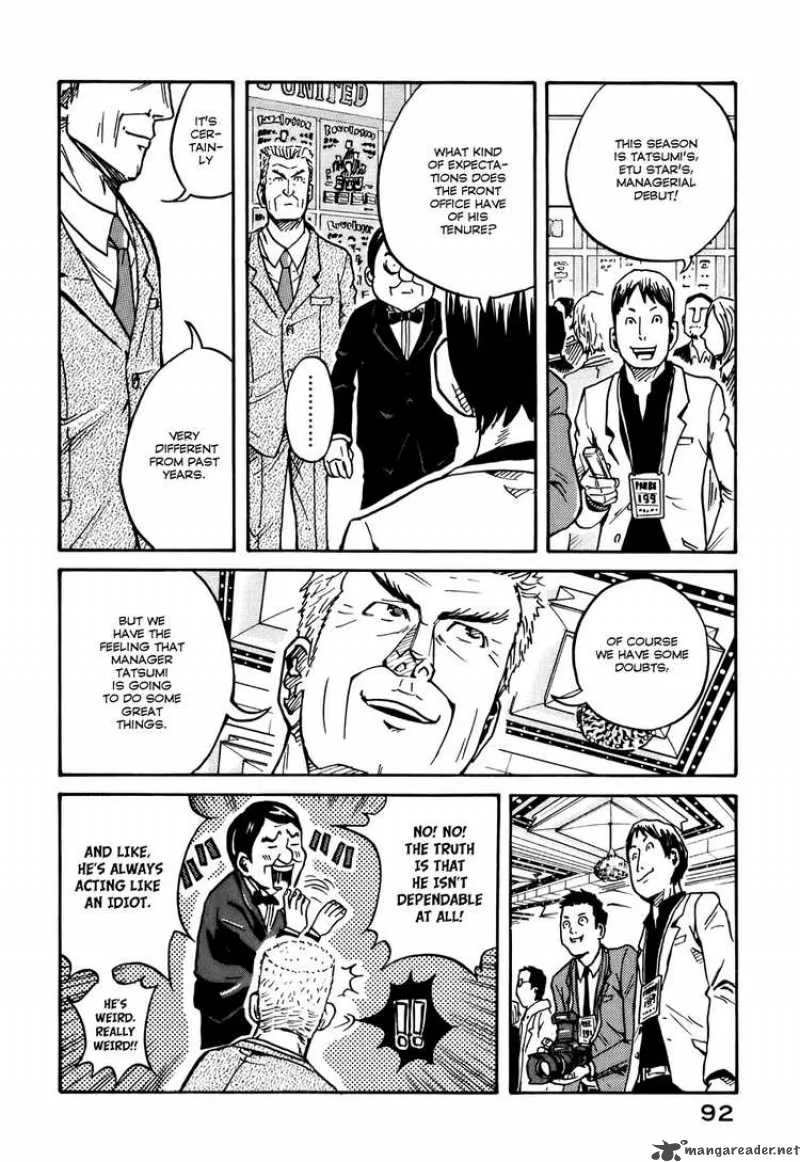Giant Killing Chapter 22 page 4