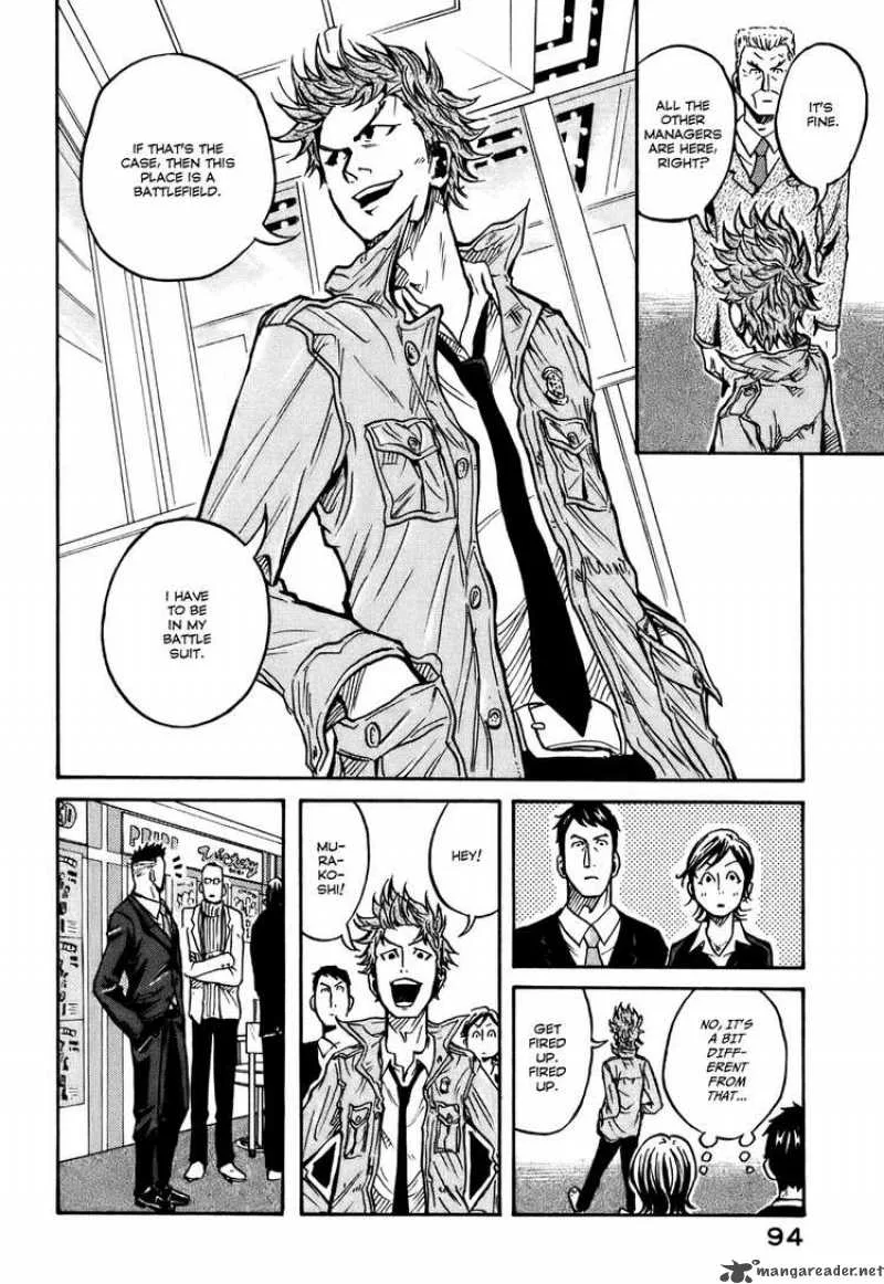 Giant Killing Chapter 22 page 6