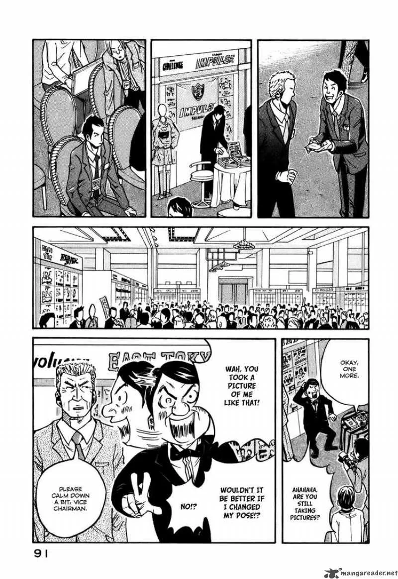 Giant Killing Chapter 22 page 3