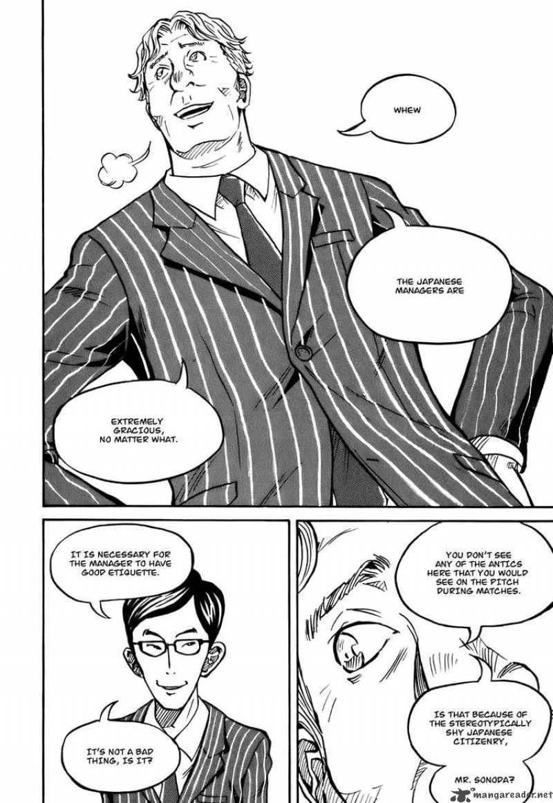 Giant Killing Chapter 22 page 15