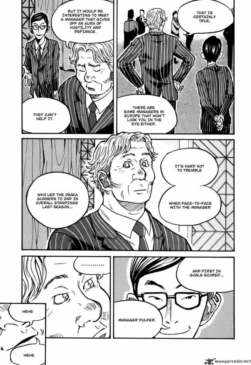 Giant Killing Chapter 22 page 16