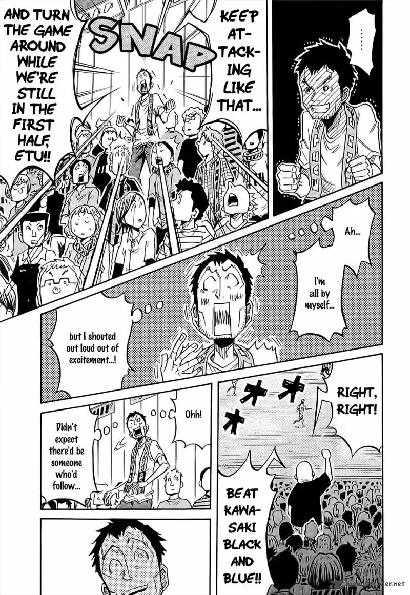 Giant Killing Chapter 220 page 16