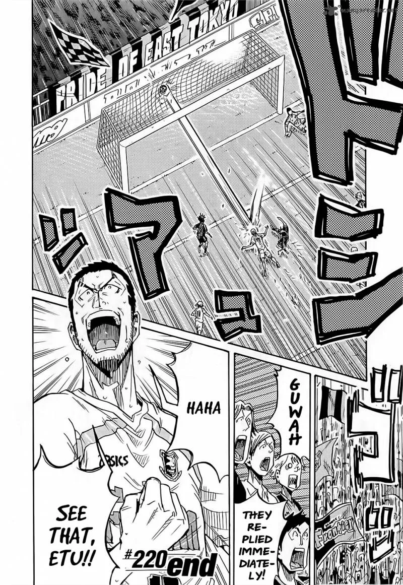 Giant Killing Chapter 220 page 21