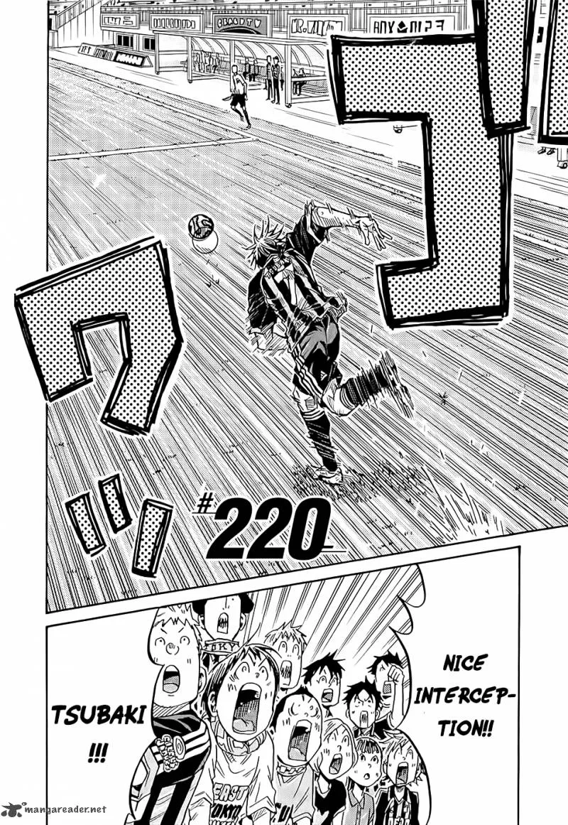 Giant Killing Chapter 220 page 4