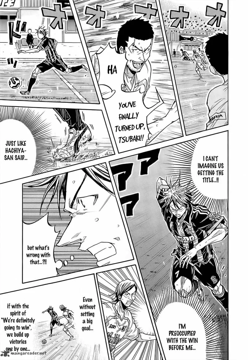 Giant Killing Chapter 220 page 5