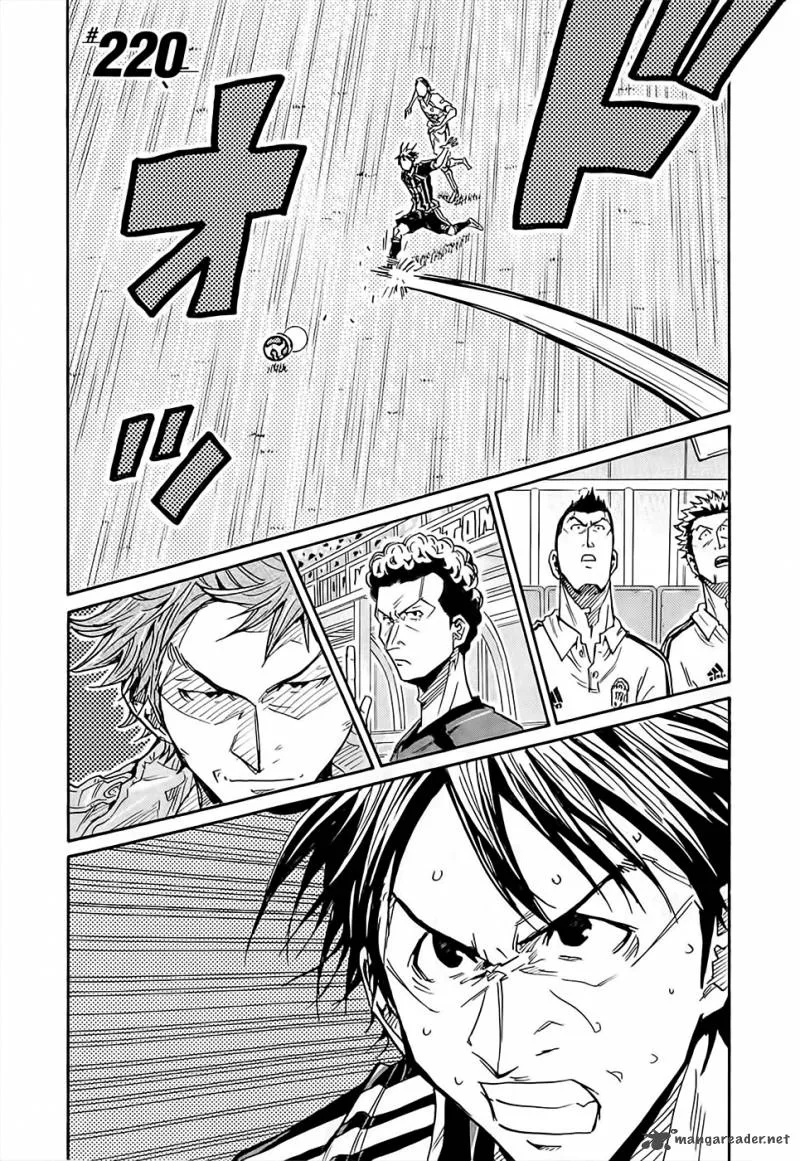 Giant Killing Chapter 220 page 3