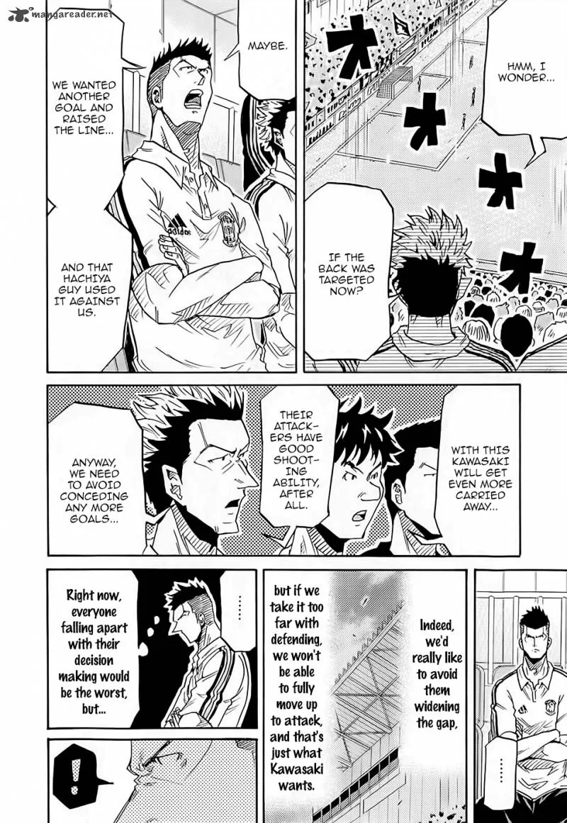 Giant Killing Chapter 221 page 3