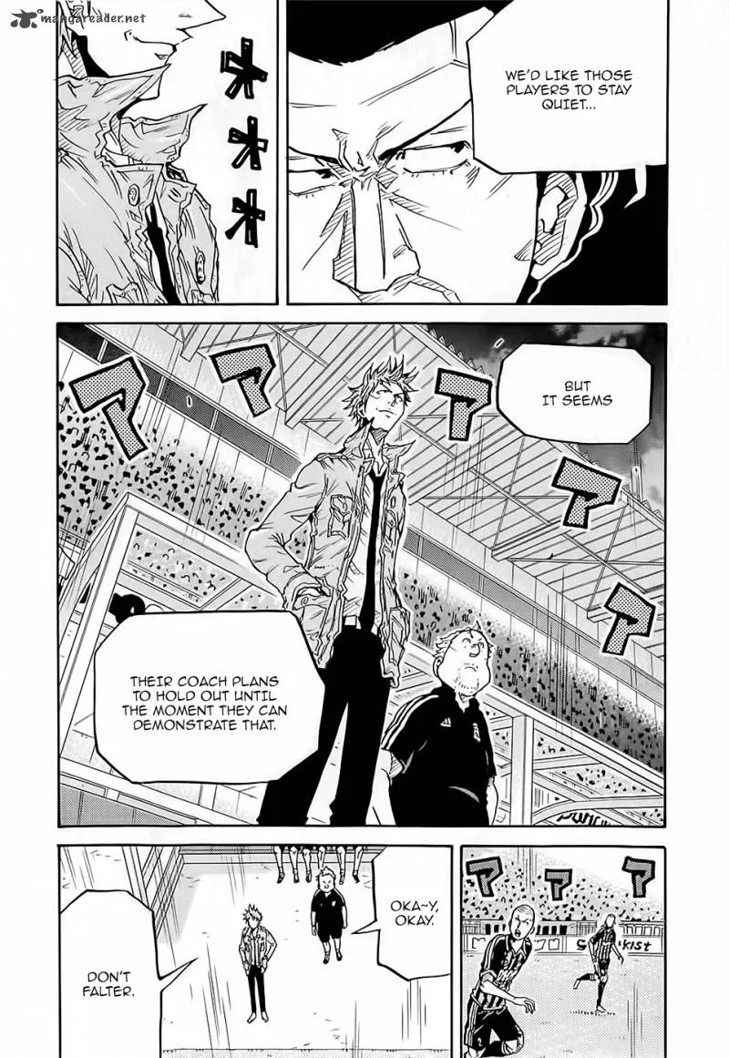 Giant Killing Chapter 221 page 15