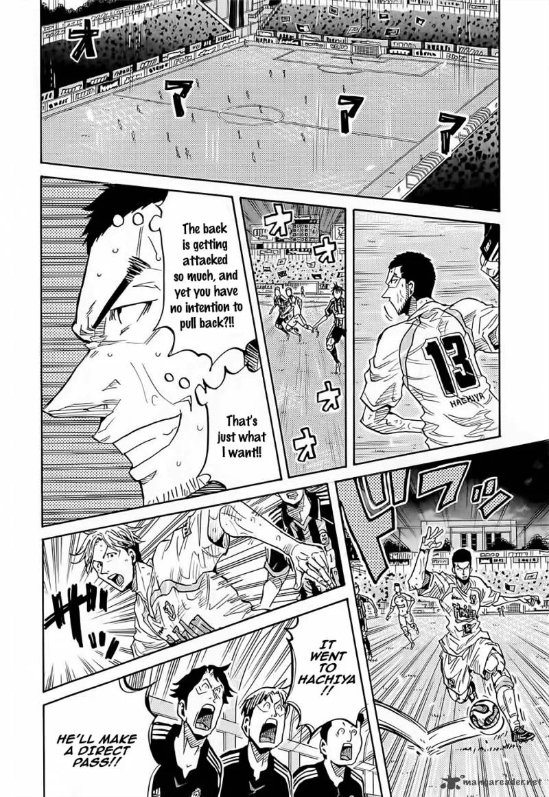 Giant Killing Chapter 221 page 19