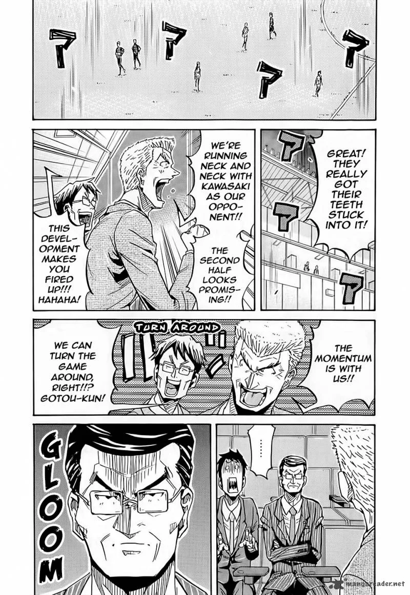 Giant Killing Chapter 222 page 18