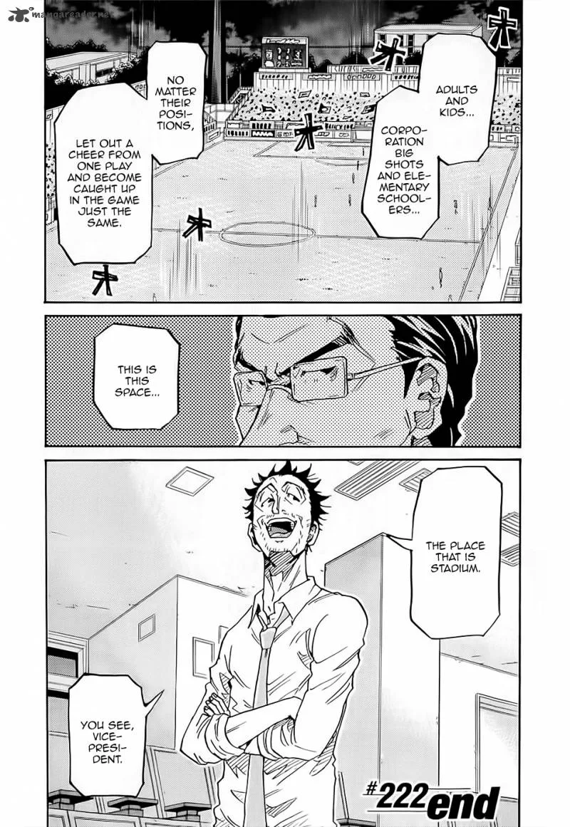 Giant Killing Chapter 222 page 20