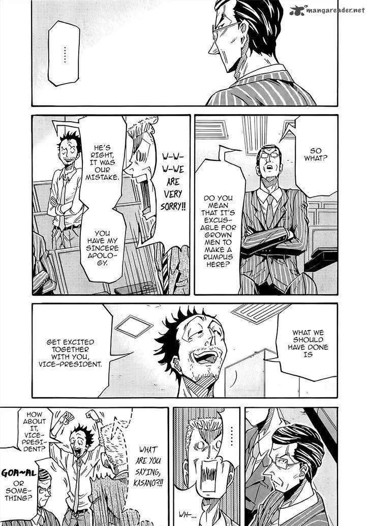 Giant Killing Chapter 223 page 4