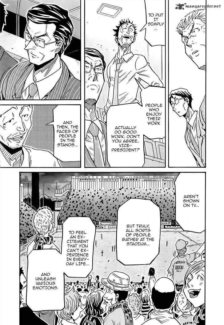 Giant Killing Chapter 223 page 6