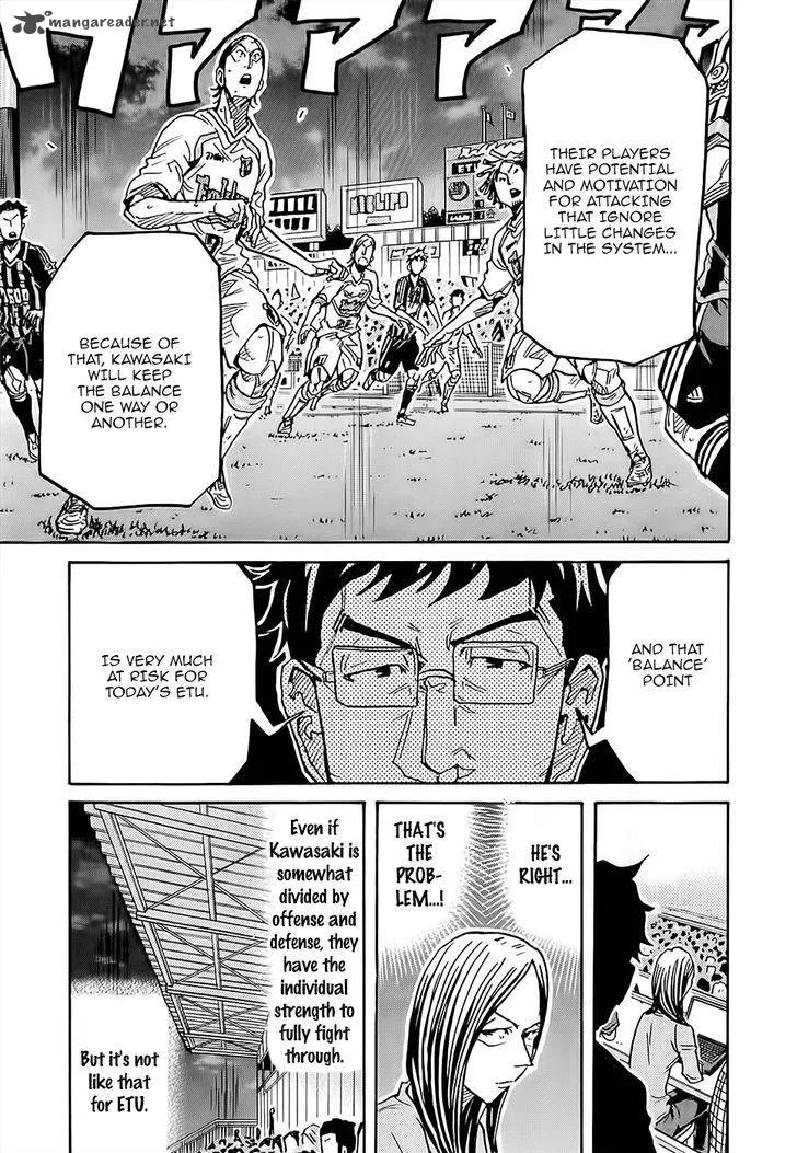 Giant Killing Chapter 224 page 18