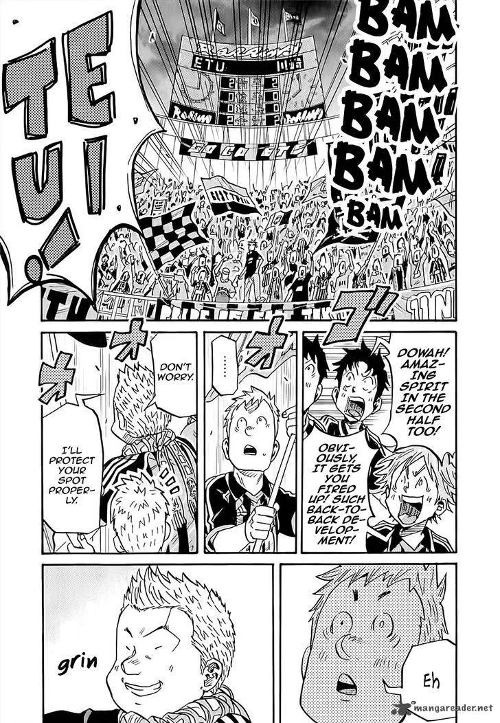 Giant Killing Chapter 224 page 8