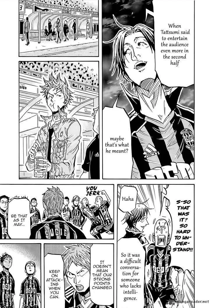 Giant Killing Chapter 224 page 4