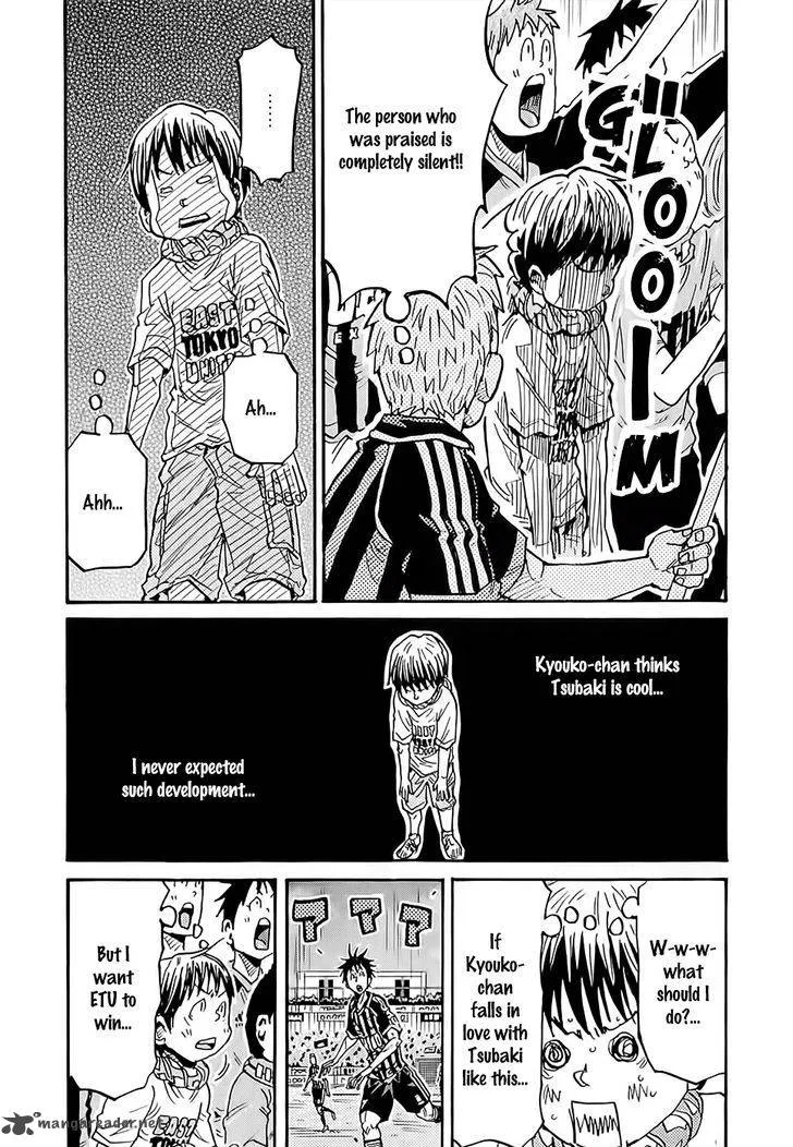 Giant Killing Chapter 224 page 10