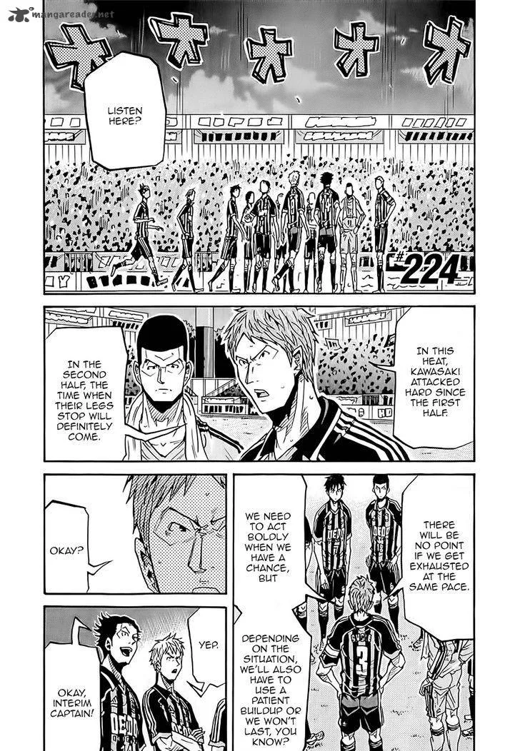 Giant Killing Chapter 224 page 2