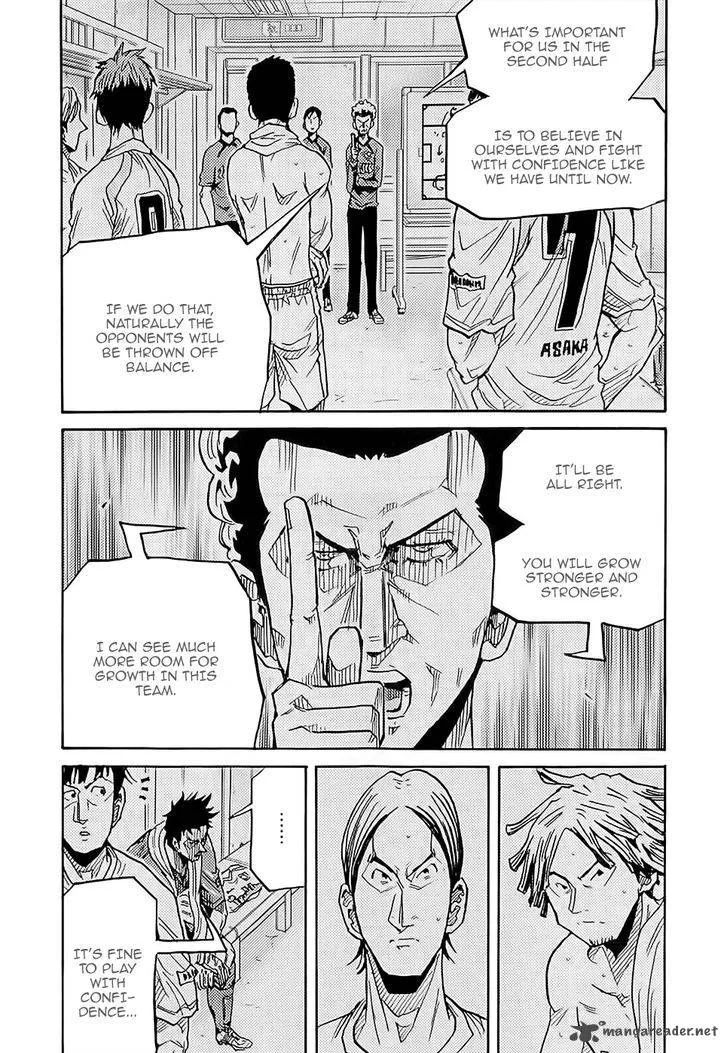 Giant Killing Chapter 224 page 14