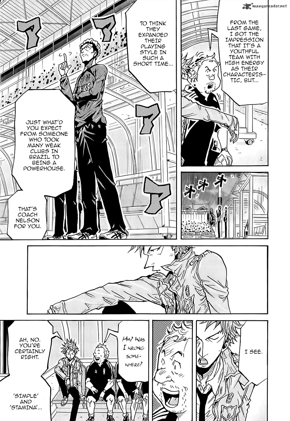 Giant Killing Chapter 225 page 14