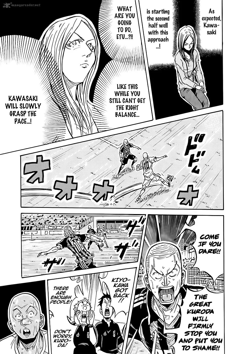 Giant Killing Chapter 226 page 4