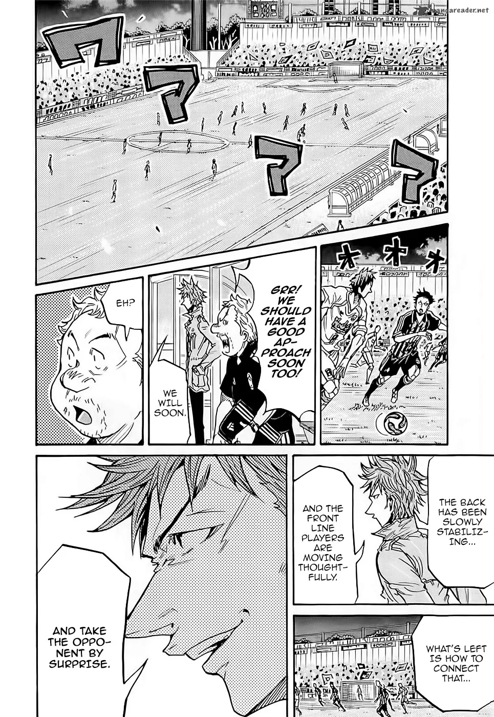 Giant Killing Chapter 226 page 15