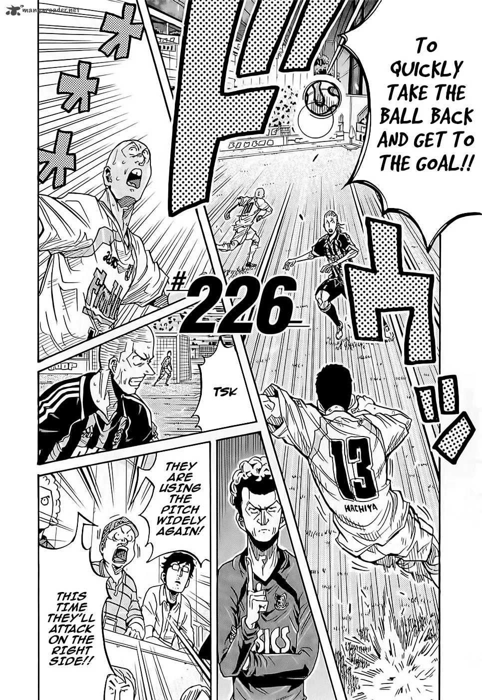 Giant Killing Chapter 226 page 3
