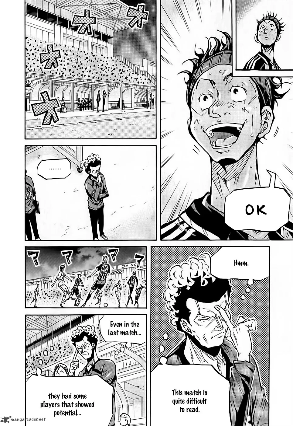 Giant Killing Chapter 227 page 7