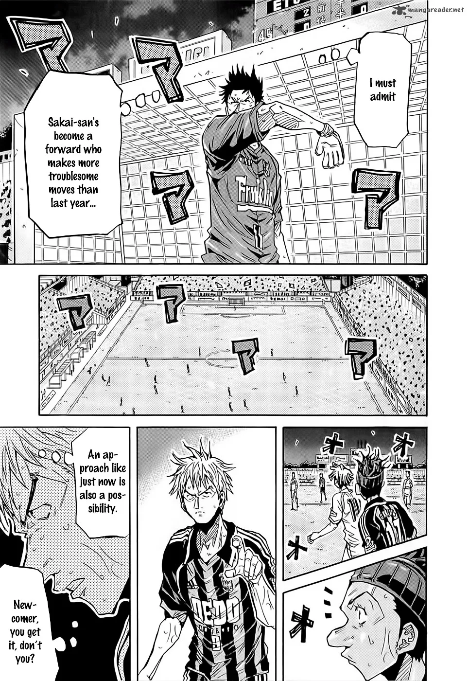 Giant Killing Chapter 227 page 6