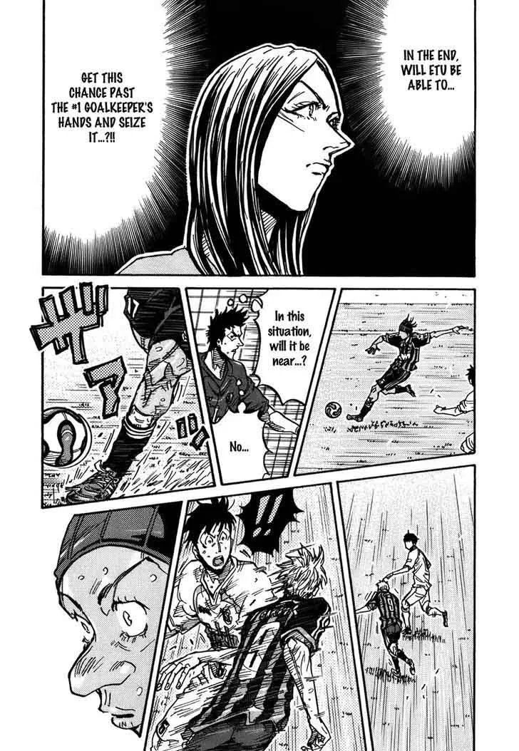 Giant Killing Chapter 228 page 11
