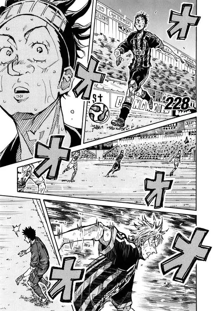 Giant Killing Chapter 228 page 6