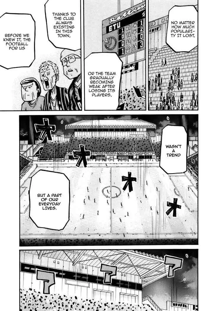 Giant Killing Chapter 229 page 16