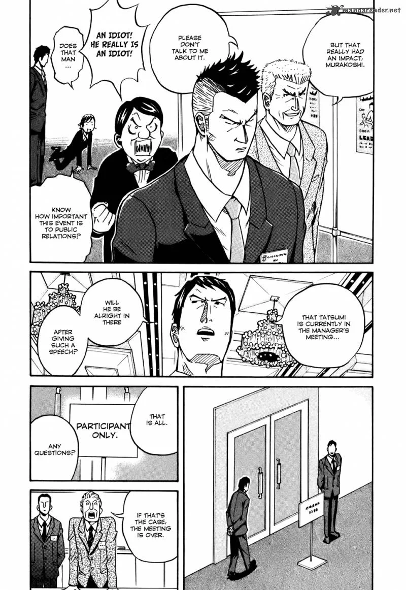 Giant Killing Chapter 23 page 14