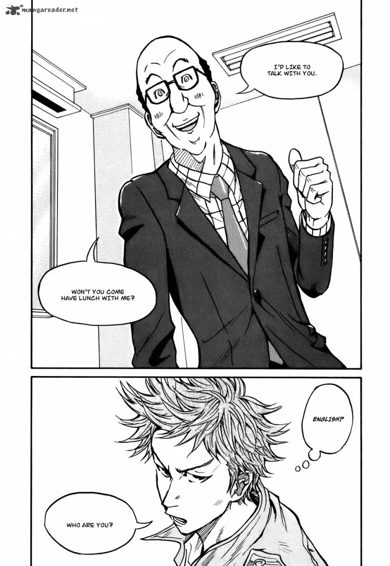 Giant Killing Chapter 23 page 17