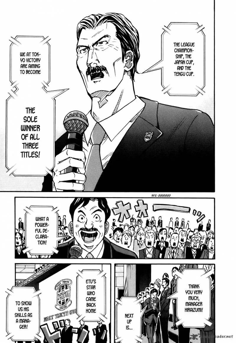 Giant Killing Chapter 23 page 4